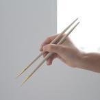 【Cutipol】GOA お箸セット 1膳 アイボリーゴールド CT-IGO-G