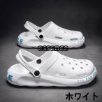 Yahoo! Yahoo!ショッピング(ヤフー ショッピング)スリッパ　ルームシューズ  メンズ ス  歩きやすい カジュアルソフトソールお洒落軽量 サンダル