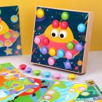 Yahoo! Yahoo!ショッピング(ヤフー ショッピング)おもちゃ 3D 立体パズル 木製 パズルゲーム キノコネイルビーズ マッシュルームネイル インテリジェント ジグソーパズル DIY 教育 子供 知育玩具