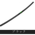 リア バンパーガード トランクガード トランク プロテクター ガーニッシュ 外側 トヨタ 新型ハリアー 80系 パーツ用 1ピース 2色選択 ステンレス製 80系 7094