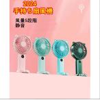 ハンディ ファン 扇風機 携帯扇風機 小型 手持ち扇風機 ハンディファン 羽根なし 10000mAh電池 パワフル 強力 大風量 ハンディ扇風機 usb充電 軽量 静音 c01913