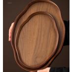 胡桃色竹製収納トレイ竹製リビング