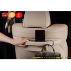 ショッピングアルファード トヨタ・アルファード30系 ヴェルファイア 30系用 二列目収納ポケットシートバック収納ケース 小物収納 アクセサリーカスタムパーツ 取付簡単 1個 2色選択101770