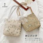 ショッピングストローバッグ カゴバッグ ハンドバッグ ストローバッグ トートバッグ 夏バッグ 手持ち 草編み フラワー レース リボン 可愛い おしゃれ 軽量 手提げ かごバッグ 大容量 旅行