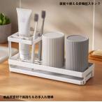  зубная щетка подставка стакан имеется уборная место хранения электрический зубная щетка соответствует умывание шт. для модный чистка зубов место хранения подставка палец на ноге s щетка держатель семья для многофункциональный SX695