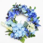 紫陽花（あじさい）手作り ハンドメイドリース  fwfa02
