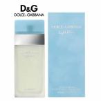 ドルチェ＆ガッバーナ ライトブルー 100ml D&G LIGHT BLUE 香水 レディース フレグランス ギフト プレゼント母の日