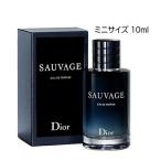 ショッピングdior P最大10倍！クリスチャン ディオール CHRISTIAN DIOR ソヴァージュ「アウトレット」SAUVAGE EAU DE PARFUM EDP BT 10ml ミニ香水 メンズ ギフト母の日