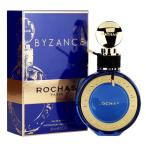 ロシャス ROCHAS ビザーンス 2019 BYZANCE EDP 60ml レア香水母の日