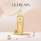 ゲラン Guerlain アベイユ ロイヤル ア