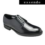 リーガル/ビジネスシューズ（プレーントゥ）20LR（ブラック）/日本製/メンズ 靴