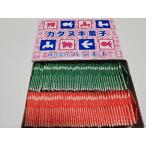 ka...ka енот катануки бумага шт модель сложность Mix вытащенный ...50 листов выпустить ..50 листов итого 100 листов 