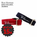 [期間限定ポイント15倍！] 新品 Ron Herman(ロンハーマン) DOG COLLAR (ドッグカラー)(首輪) L 590-003403-013 (グッズ)