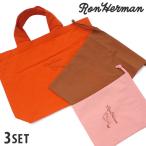 新品 ロンハーマン Ron Herman Lesson Bag Set トートバッグ&巾着セット ORANGE&BROWN&PINK 277002806018 グッズ