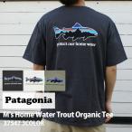 新品 パタゴニア Patagonia M's Home Water Trout Organic Tee オーガニック Tシャツ 37547 200008912041 半袖Tシャツ