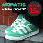 [期間限定ポイント15倍！] 新品 アディダス adidas ADIMATIC GREEN/CRYSTAL WHITE/CRYSTAL WHITE GZ6202 820000043295 フットウェア