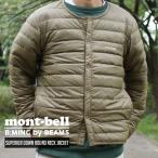 新品 モンベル mont-bell 店舗限定 Superior Down Round Neck Jacket ジャケット OLIVE(SMKBN) 1601111 アウトドア キャンプ 225000467036 OUTER