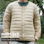 【価格見直しました】新品 モンベル mont-bell 店舗限定 Superior Down Round Neck Jacket ジャケット BEIGE(BG) ベージュ 1601111 225000467069 OUTER