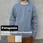 新品 パタゴニア Patagonia M's '73 Skyline Uprisal Crew Sweatshirt クルー スウェットシャツ 39656 209000665046 SWT/HOODY