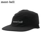 新品 モンベル mont-bell Breeze Dot Crushable Cap ブリーズドット クラッシャブルキャップ 1118688 265001672041 ヘッドウェア