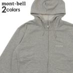 新品 モンベル mont-bell Cotton Zip Hoodie コットン ジップパーカ フーディー 2104646 211000826047 SWT/HOODY