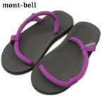 ショッピングモンベル 新品 モンベル mont-bell Sock-On Sandals ソックオンサンダル PURPLE 1129476 ETK024 292000256139 フットウェア