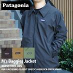 新品 パタゴニア Patagonia M's Baggies Jacket バギーズ ジャケット 28153 アウトドア キャンプ 山登り ハイキング 228000231166 OUTER