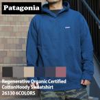 ショッピングパタゴニア 新品 パタゴニア Patagonia Regenerative Organic Certified Cotton Hoody Sweatshirt パーカー 26330 209000687054 SWT/HOODY