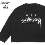 新品 ステューシー STUSSY x ナイキ NIKE DRI FIT MESH JERSEY 長袖Tシャツ FJ9164-010 202001318051 TOPS