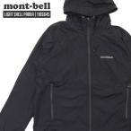 ショッピングモンベル 新品 モンベル mont-bell Light Shell Hooded Jacket Men's ライトシェルパーカ ジャケット 1106645 226000274051 OUTER
