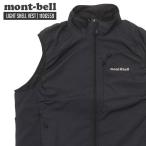 ショッピングモンベル 新品 モンベル mont-bell Light Shell Vest Men's ライト シェル ベスト 1106559 226000273051 OUTER