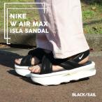 ショッピングnike サンダル 新品 ナイキ NIKE W AIR MAX ISLA SANDAL エアマックス アイラ サンダル 厚底 スポサン FJ5929-002 ウィメンズ 292000342201 フットウェア