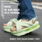 ショッピングナイキ サンダル 新品 ナイキ NIKE W AIR MAX ISLA SANDAL エアマックス アイラ サンダル 厚底 スポサン FJ5929-700 ウィメンズ 292000344225 フットウェア