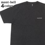 新品 モンベル mont-bell Pear Skin Cotton Tee ペアスキン コットン Tシャツ 2104792 アウトドア キャンプ 山登り 200009349057 半袖Tシャツ