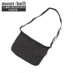 ショッピングモンベル 新品 モンベル mont-bell UL MONO ショルダー M ショルダーバッグ サコッシュ ポケッタブル パッカブル 1123776 アウトドア 275000293041 グッズ