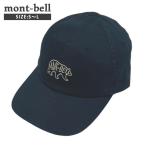新品 モンベル mont-bell ウォッシュアウト ストレッチコットン スムーズ キャップ #10 2108211 アウトドア 265001939047 ヘッドウェア