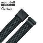 新品 モンベル mont-bell ストレッチベルト スリムバックル 1109216 アウトドア 284000460051 グッズ