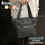 新品 モンベル mont-bell ベルニナワイドトート バッグ S 1133485 アウトドア 277006143031 グッズ