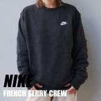 ショッピングNIKE 新品 ナイキ NIKE French Terry Crew Sweat クルースウェット トレーナー BLACK ブラック 黒 BV2667-010 209000611051 SWT/HOODY