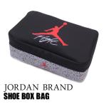 新品 ジョーダンブランド JORDAN BRAND SHOE BOX BAG シューボックスバッグ シューズケース BLACK GREY ブラック グレー 9B0388-KG5 274000971011 グッズ