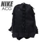 新品 ナイキ エーシージー NIKE ACG KARST BACKPACK バックパック リュック BLACK ブラック 黒 CK7510-011 276000347011 グッズ