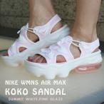 ショッピングエアマックスココ 新品 ナイキ NIKE WMNS AIR MAX KOKO SANDAL エアマックス ココ サンダル SUMMIT WHITE/PINK GLAZE CI8798-101 292000260180 フットウェア