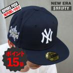 [期間限定ポイント15倍！] 新品 ニューエラ NEW ERA AS ACPERF DEREK JETER 59FIFTY NAVY BUYERS PUSH 999006703077 ヘッドウェア