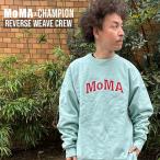 新品 チャンピオン Champion x モマ MoMA Garment Dyed Reverse Weave Crew リバースウィーブ クルースウェット NIMBUS GREEN 209000702055 SWT/HOODY