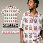 新品 アップルバム APPLEBUM King & Queen Aloha Shirt アロハシャツ WHITE 850004664050 TOPS