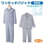 商品画像1