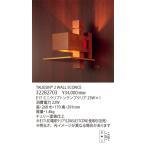 代引不可/【正規品】ヤマギワ「322B2703　TALIESIN 2 WALL SCONCE」ブラケットライト/タリアセン/フランクロイドライト/要工事