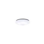 パナソニック「LSEB1198Z」LEDシーリングライト/〜12畳用/昼光色/電球色/調光/調色/＜LED電球交換不可＞LED照明