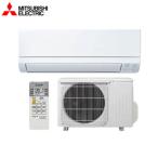 [ Kanto ограниченная продажа ] Mitsubishi Electric [MSZ-GV2824-W( внутри машина MSZ-GV2824 вне машина MUCZ-G2824)]10 татами кондиционер 2024 год модели 