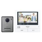  Panasonic [VL-SWE710KF] телевизор домофон / интерком / комплект [ монитор родители машина + вход беспроводная телефонная трубка + беспроводная телефонная трубка / необходимо строительные работы 